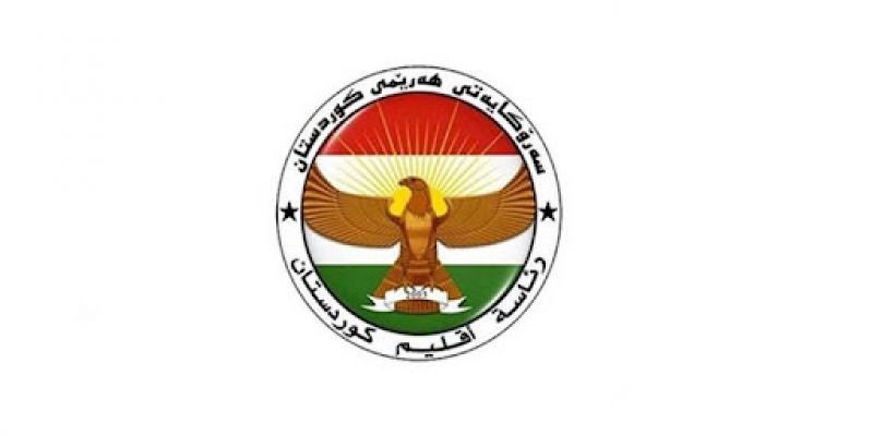 سەرۆکایەتیى هەرێمى کوردستان پڕۆژەیاساى (مەدالیا و نیشان) ڕەوانەى پەرلەمان دەکات